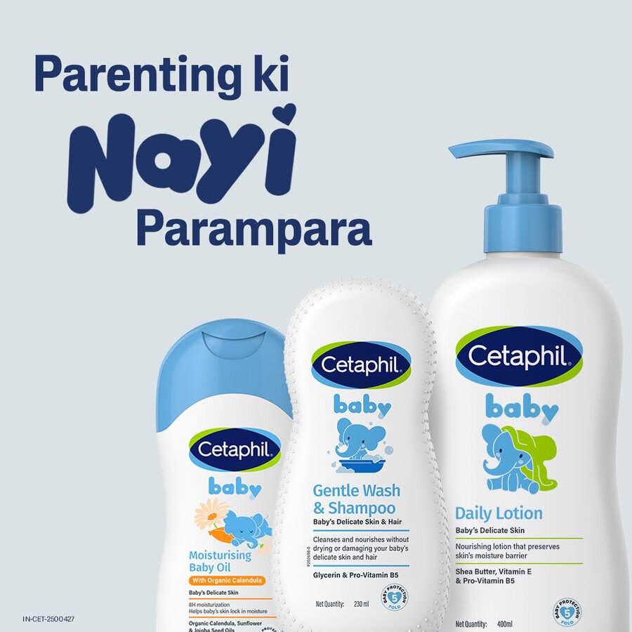Cetaphil Baby Moisturising Oil 200ml - Image 7