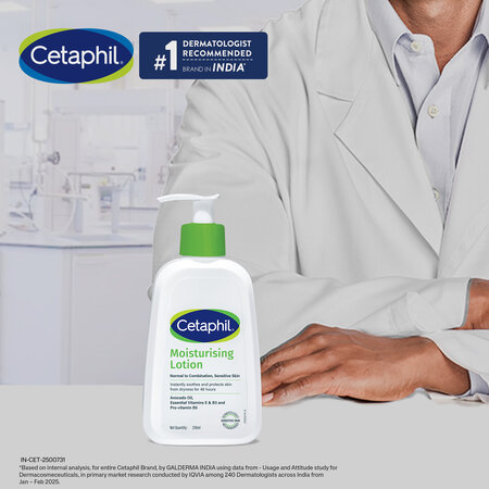 Cetaphil Moisturising Lotion - Image 2